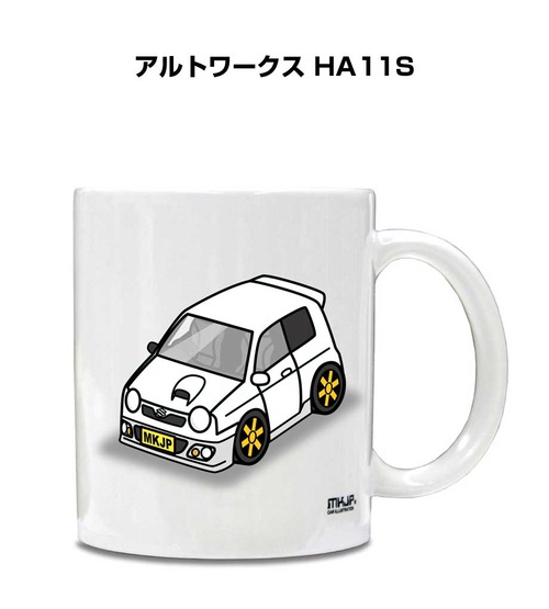 車種別ボディカラーが選べる マグカップ スズキ アルトワークス HA11S