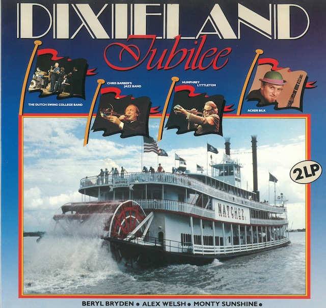 VARIOUS ARTISTS / DIXIELAND JUBILEE (LP) NEITHERLANDS盤