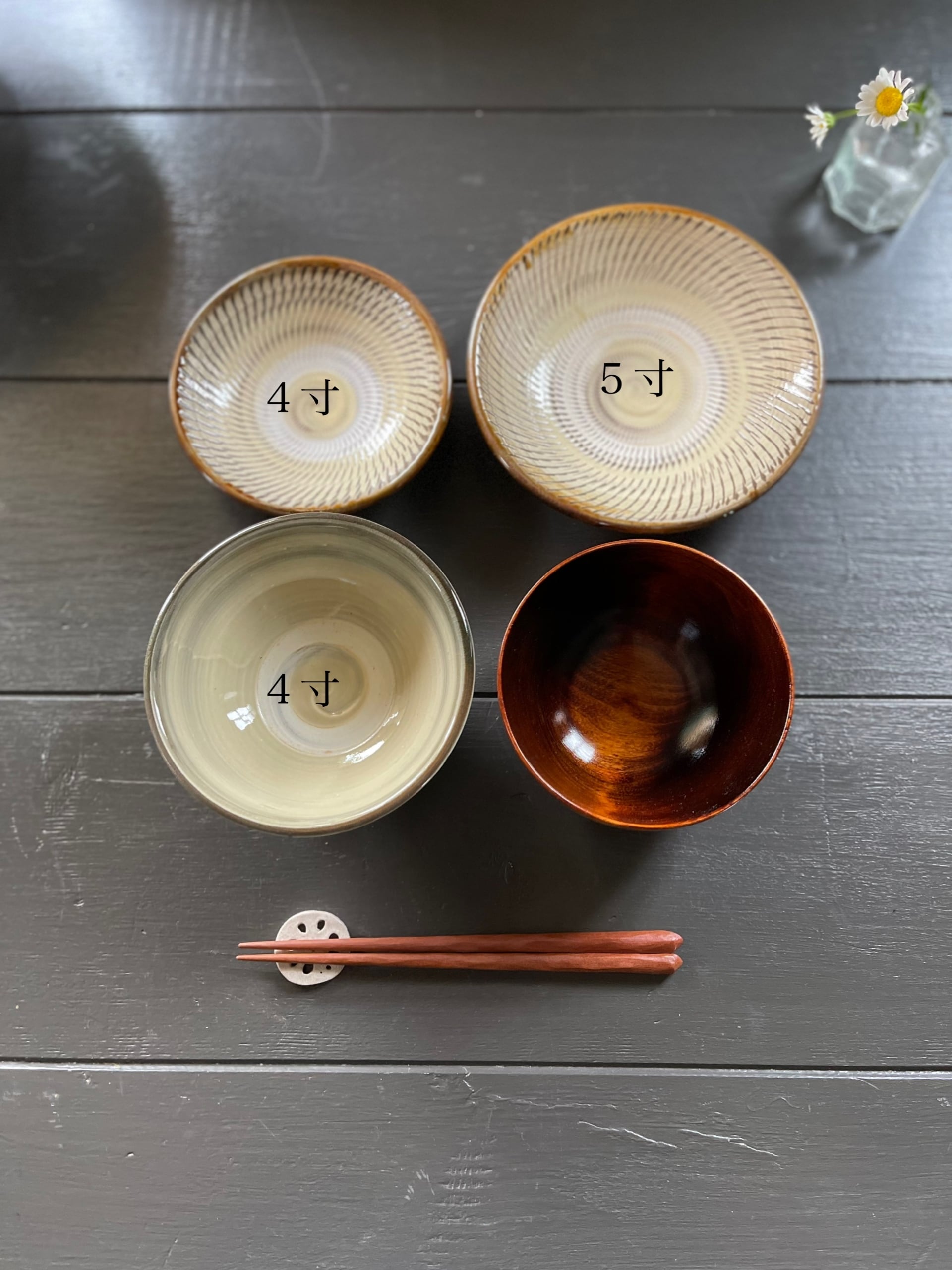 小鹿田焼 】飛びかんな4寸茶碗 | haramura