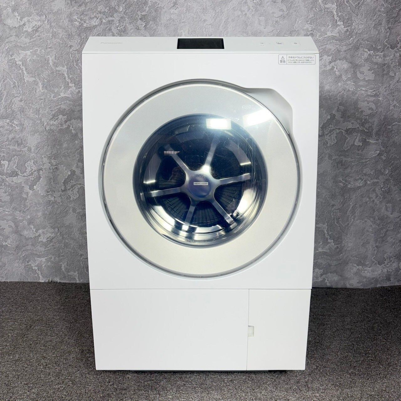 D 26230【2024年製】 美品 Panasonic パナソニック ドラム式洗濯機 最