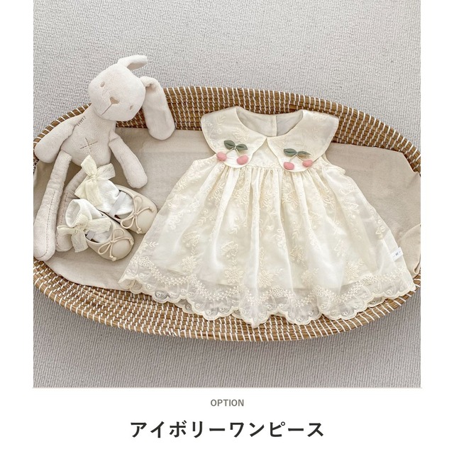 【BABY】チェリー刺繍レースノースリーブワンピース - 2