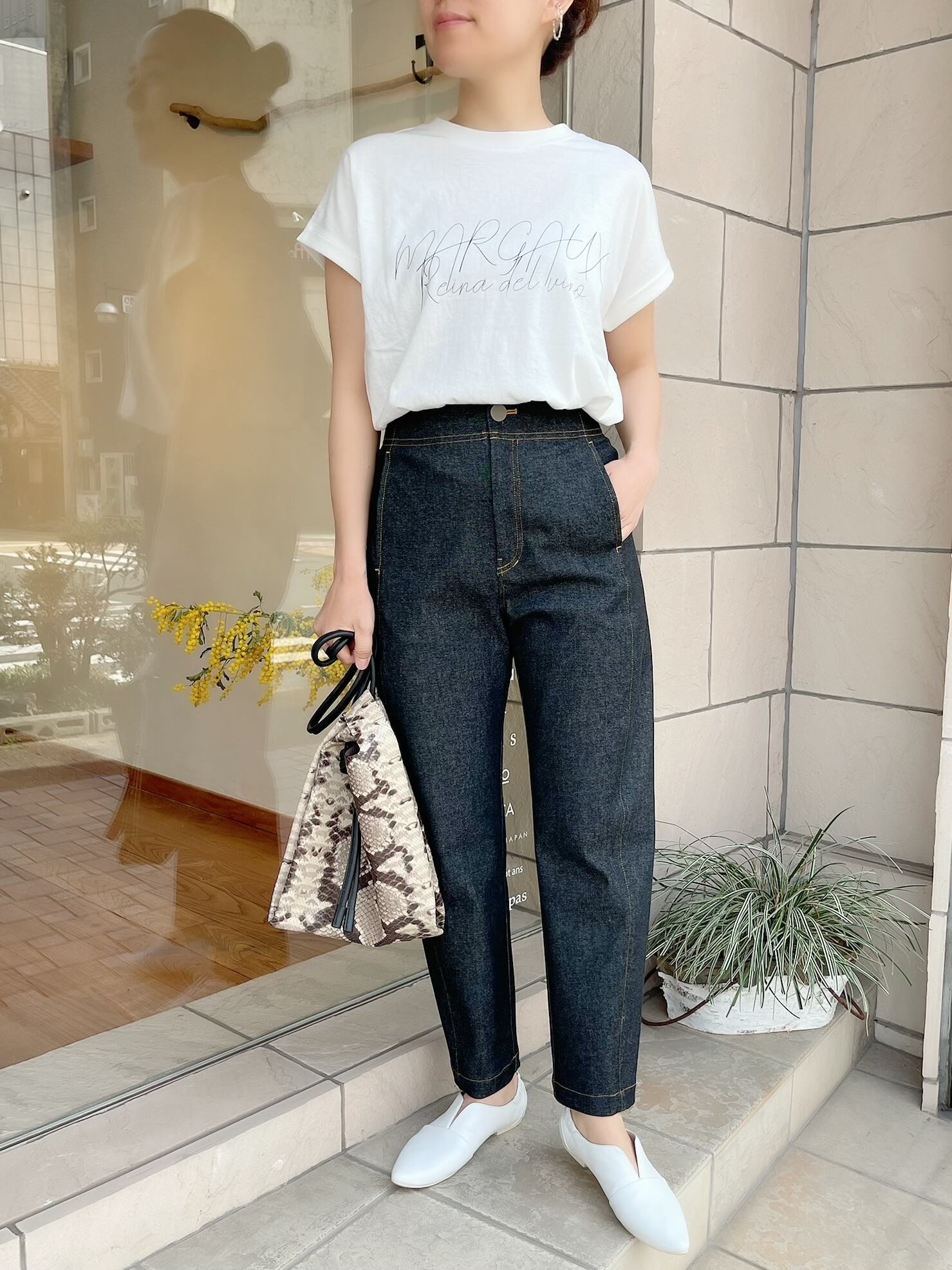 Trois ストレッチデニムテーパードパンツ Anouk