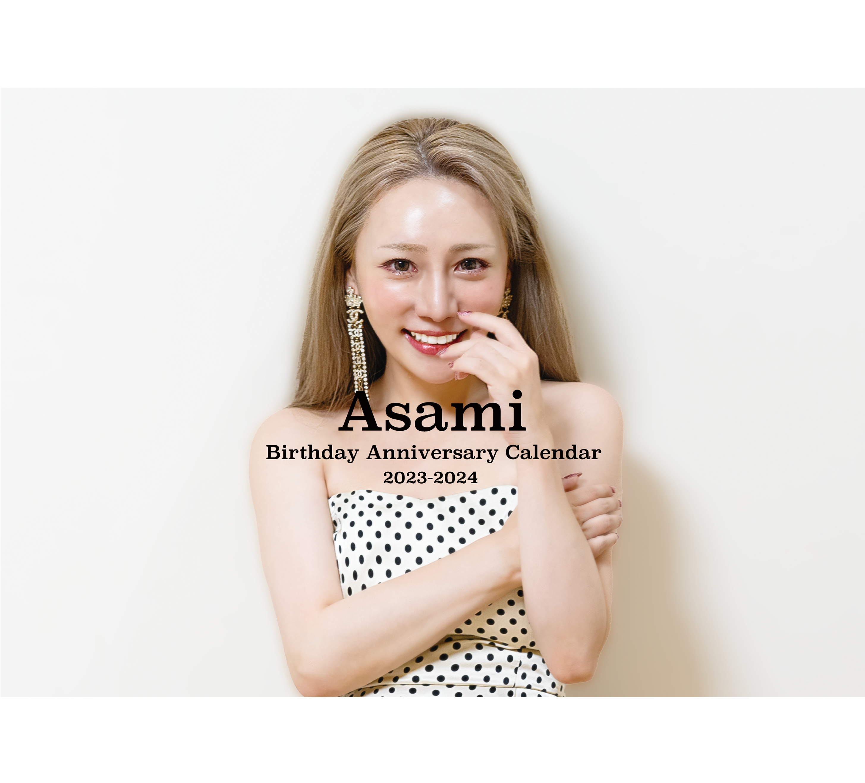 ASAMI Birthday 2023 直筆サイン入り 卓上カレンダー『ASAMI Birthday Anniversary  Calendar』2023年8月～2024年7月