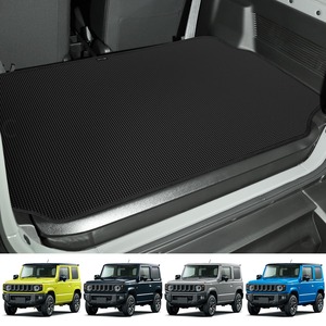 【数量限り】KYG ラゲッジマット 新型ジムニー[JB64W]/ジムニーシエラ[JB74W]用 ずれにくい 両面滑り止め仕様 防キズ 防水 防汚 ブラック