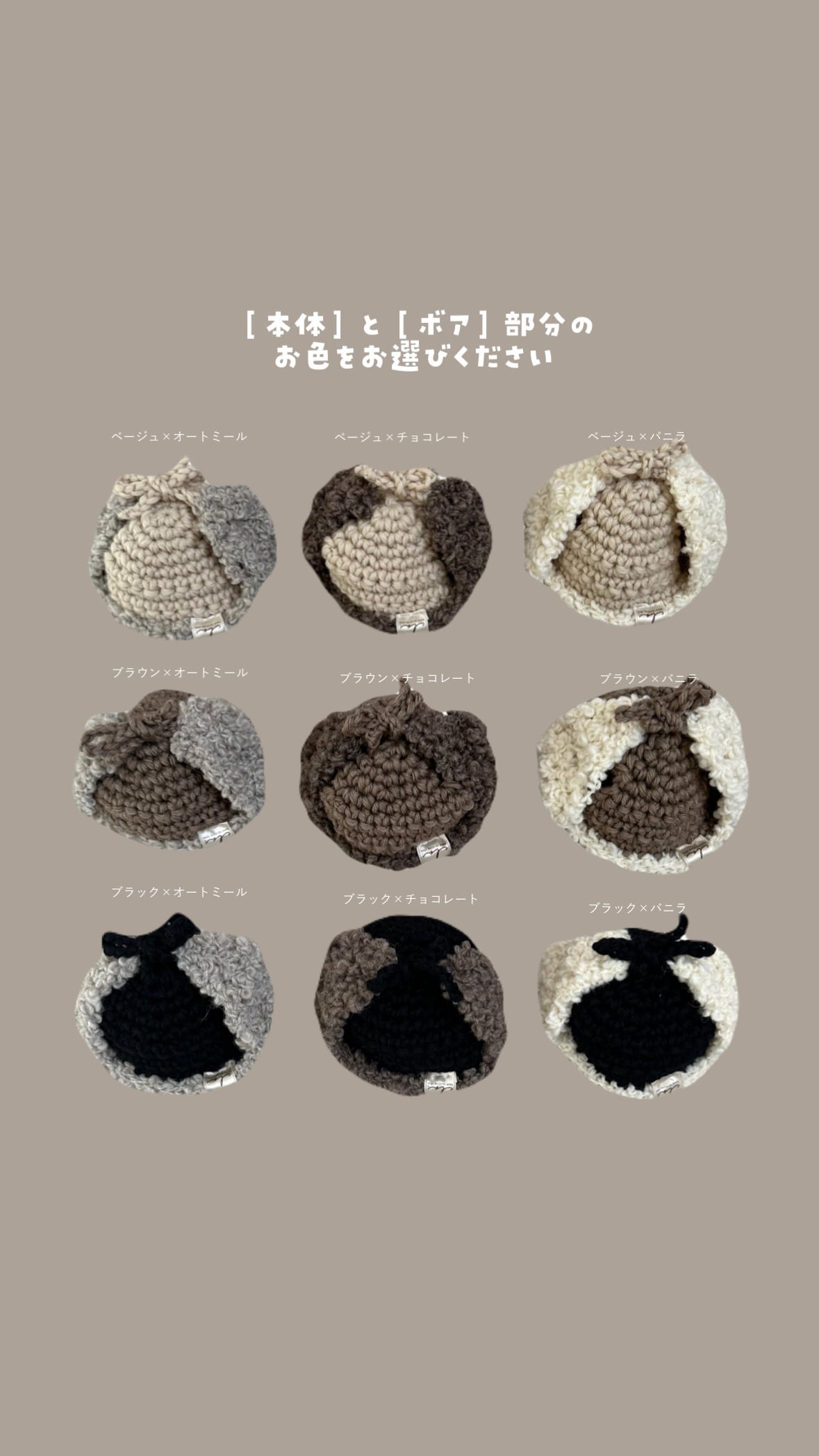 【即納】フライングキャップ