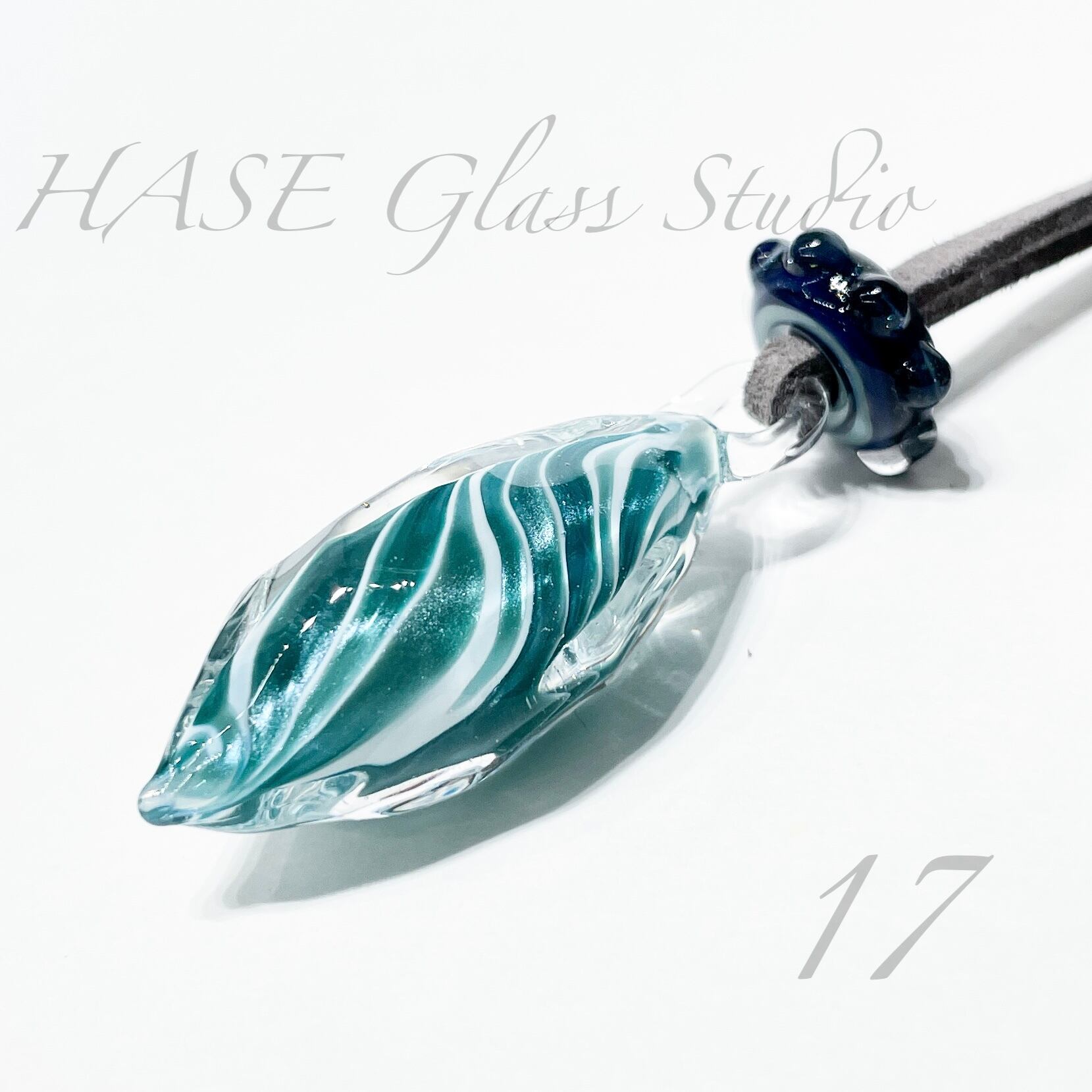 HASE硝子工房
