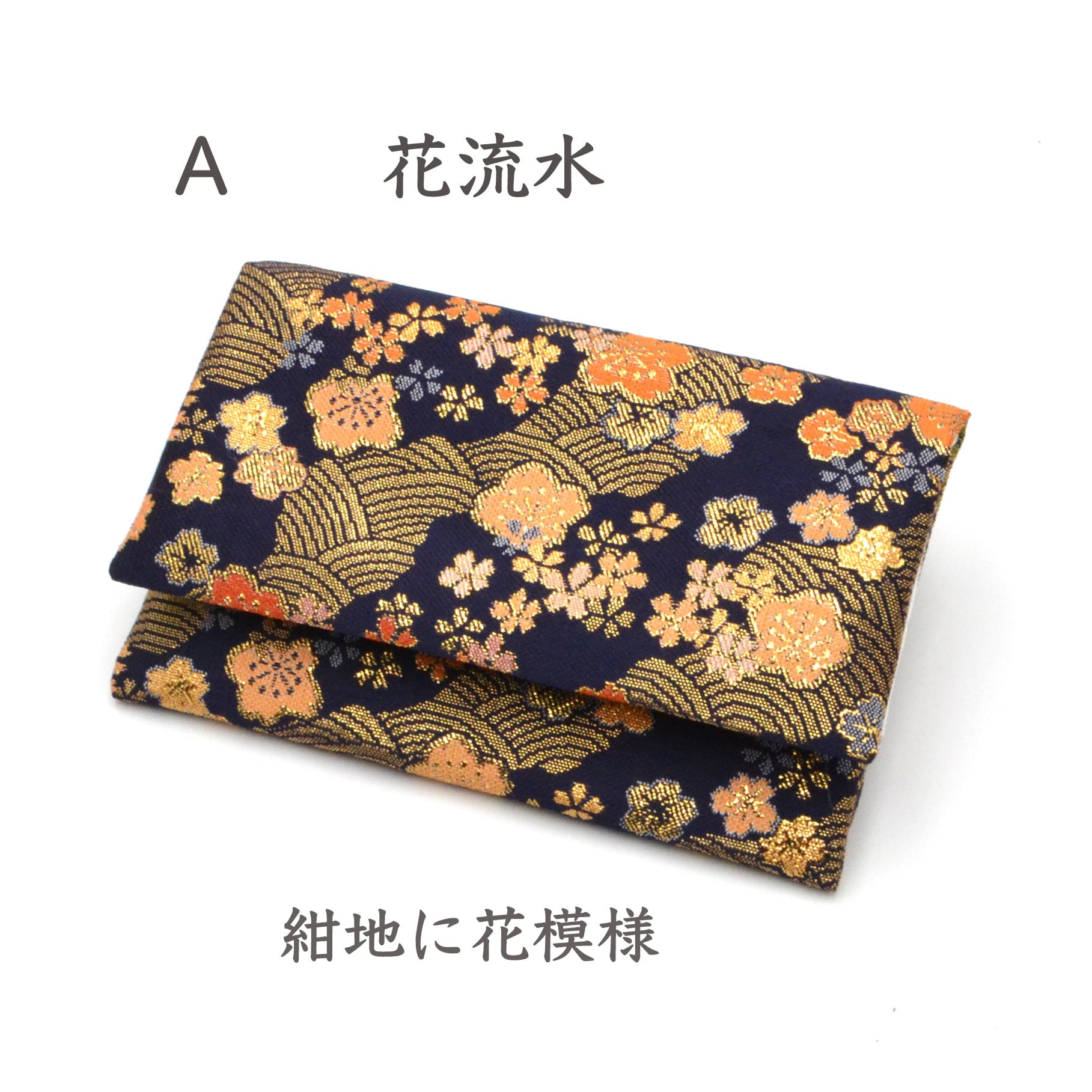 山珊瑚　白瑪瑙　念珠　原木セット 山珊瑚白瑪瑙念珠原木セット