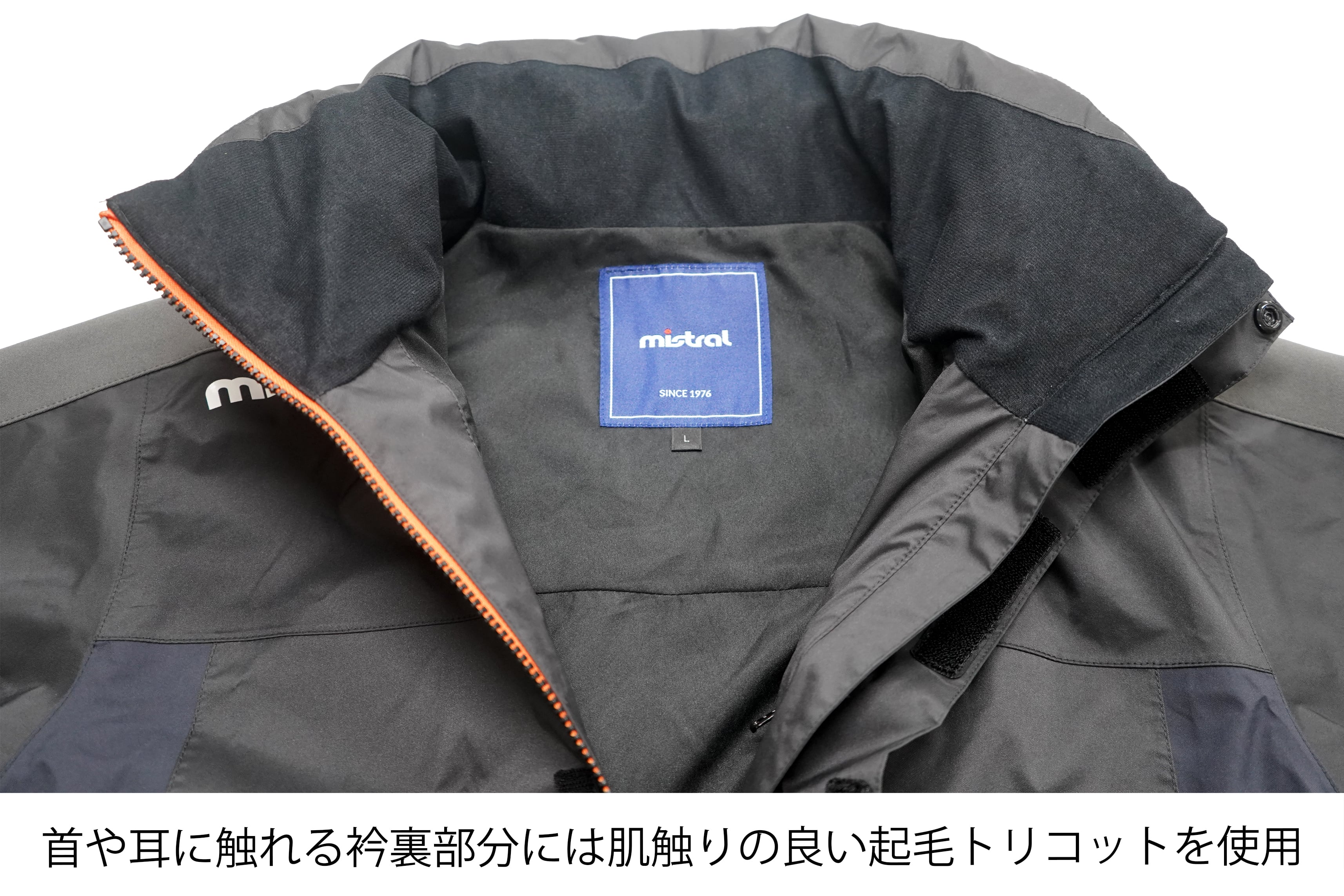 バーサタイル シー ジャケット BLACK | mistral(ミストラル)｜公式