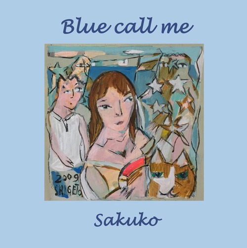 WKCD0130　Blue call me - flute music / sakuko [ブルー・コール・ミー／池田さく子（フルート）]