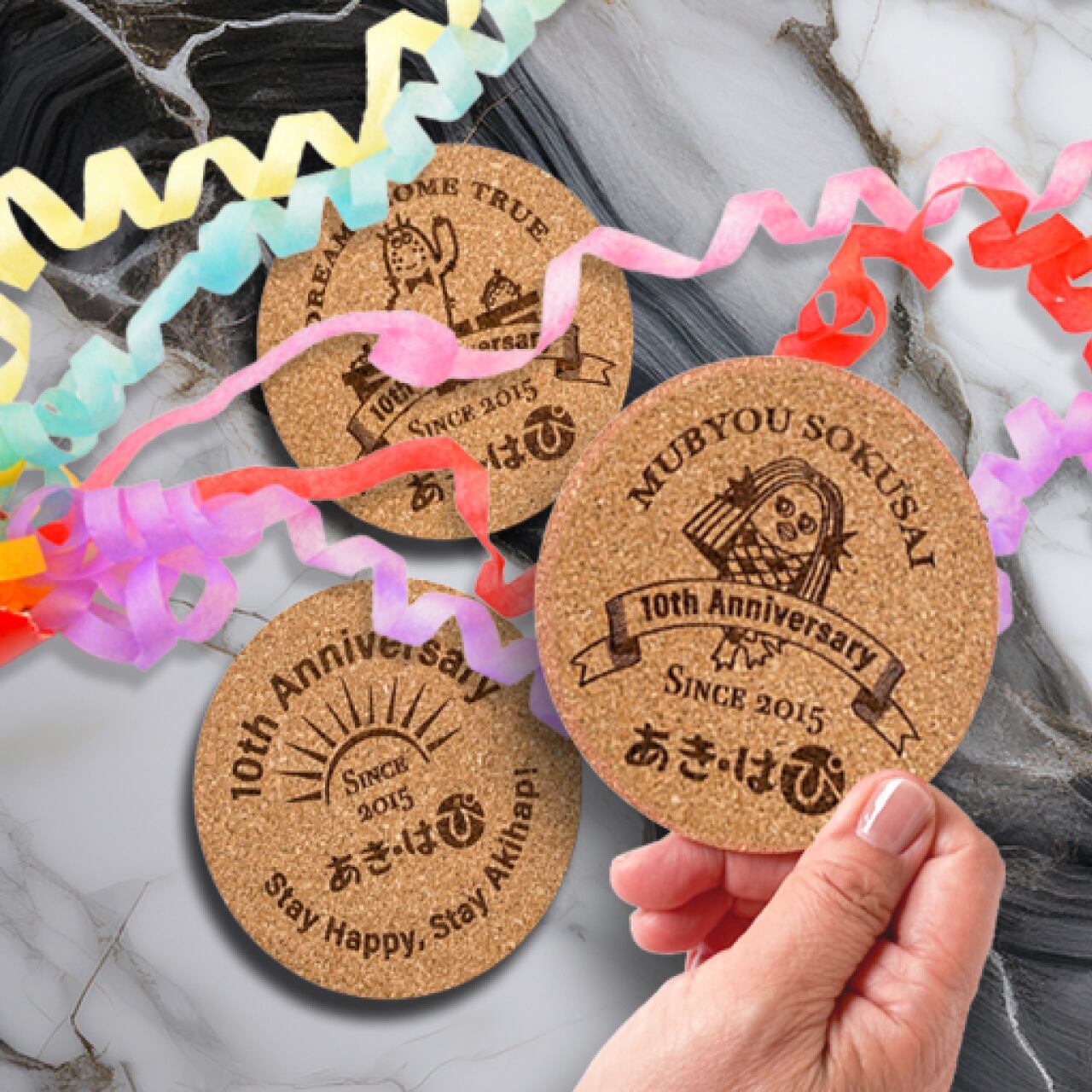 スキップ・ビート！　５０巻帯プレゼント　クリアコースター　当選品 スキップ・ビート！ 50巻帯プレゼント クリアコースター 当選品