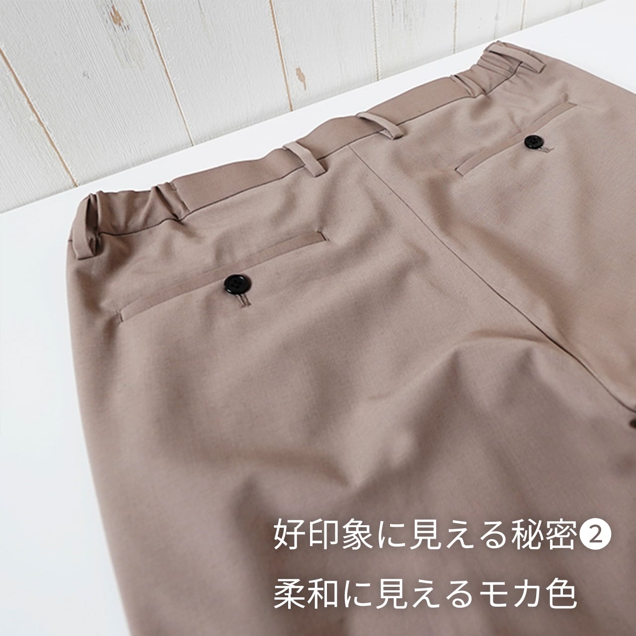 生産終了】たった1つで好印象コーデに様変わりする「国産 生産終了】たった1つで好印象コーデに様変わりする「国産