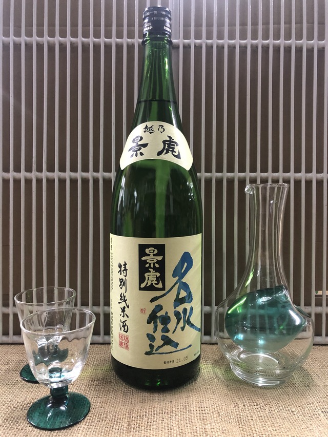 越乃景虎　名水仕込　特別純米酒　1.8ℓ