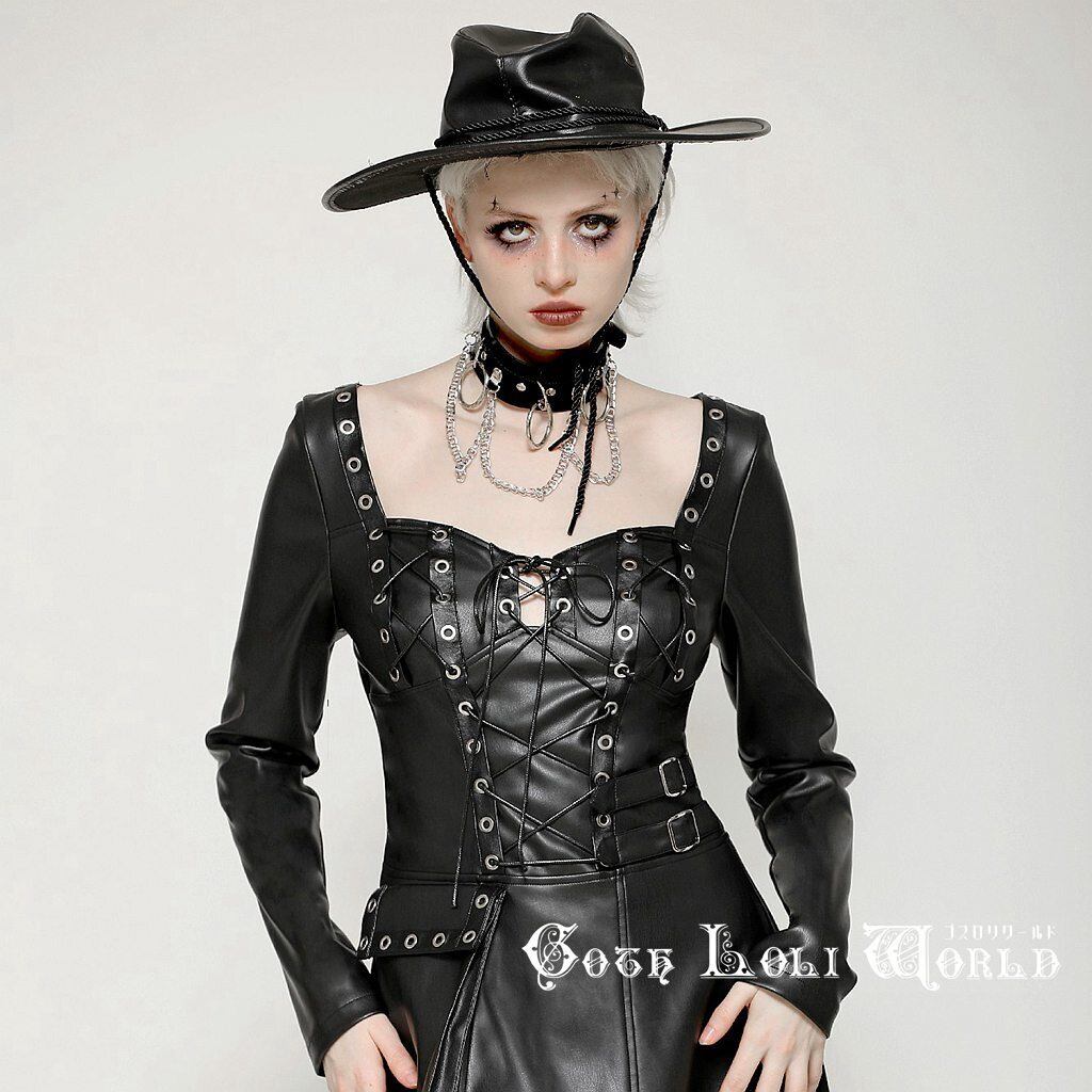 即納/送料無料】DW1056 パンク フェイクレザー ロング丈 即納/送料無料】DW1056 パンク フェイクレザー ロング丈