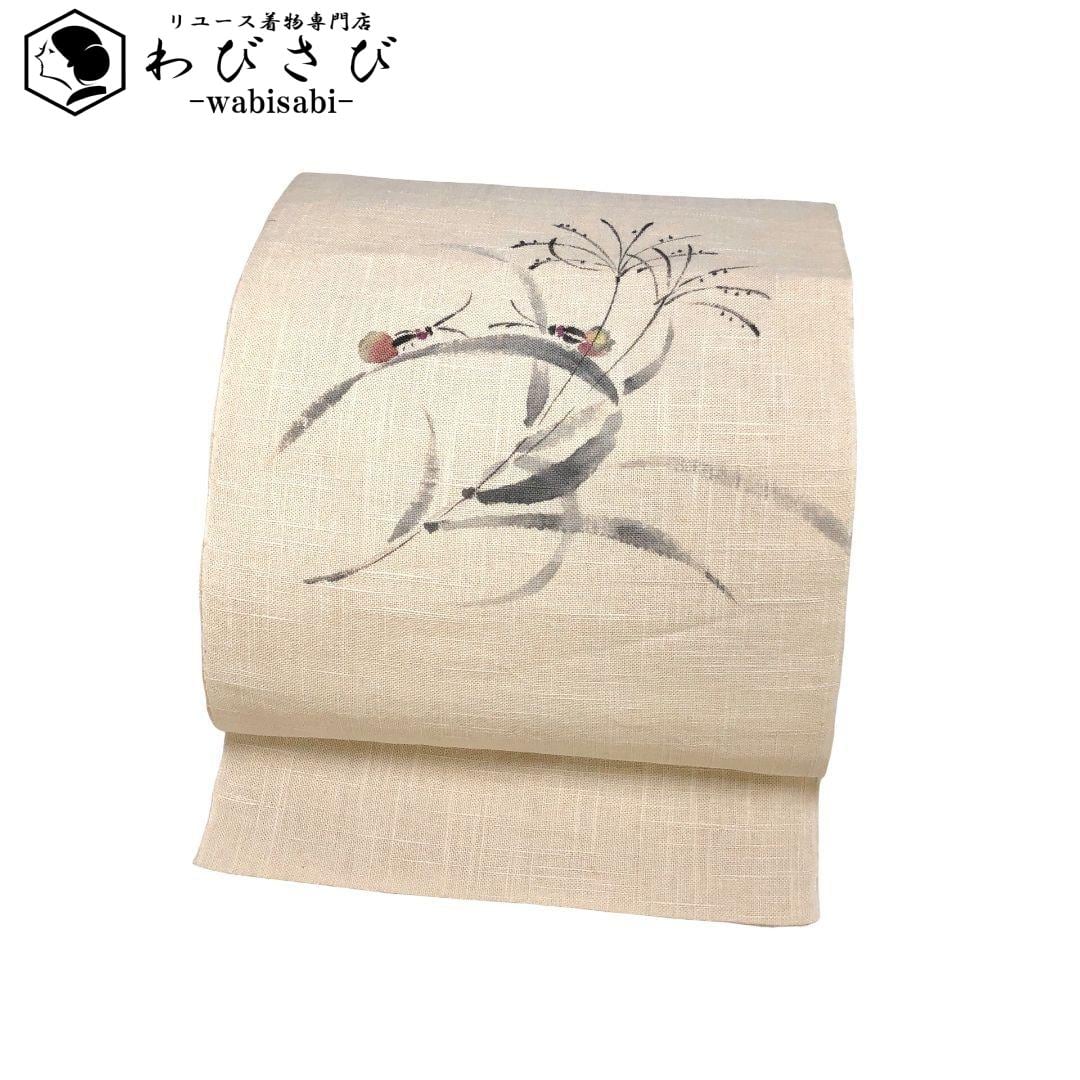夏帯 名古屋帯 紗紬 手描き 草模様に蛍柄 ほたる 生成色 O-5096 着物