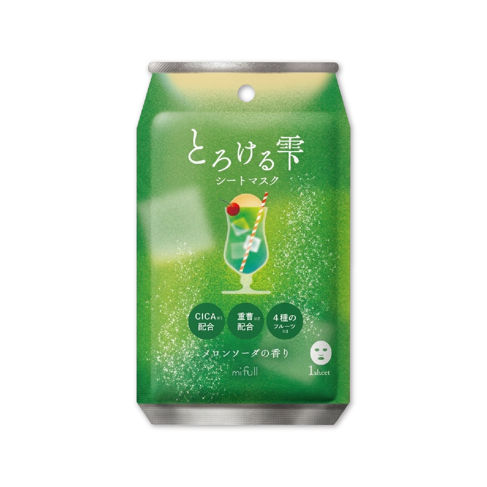 EPIS(エピス)オフィシャルサイト