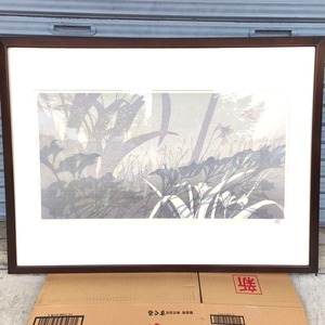 版画・『徒然』・作者詳細不明・額装・芸術・壁飾り・No.260903-01・梱包サイズ180