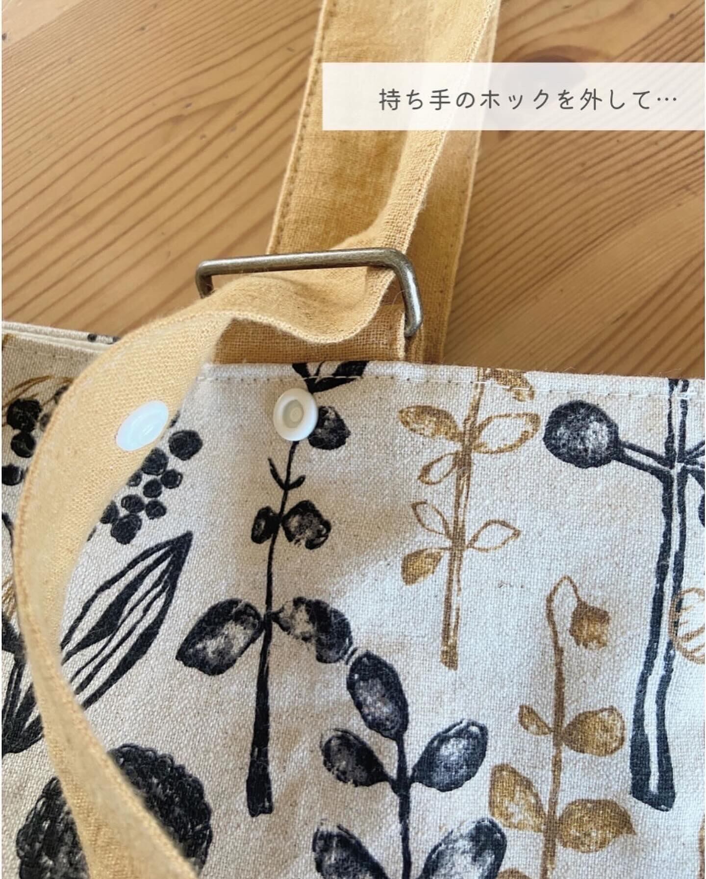 型紙・テキストのみ〉2wayトートリュック 中級 動画付き 商用利用可