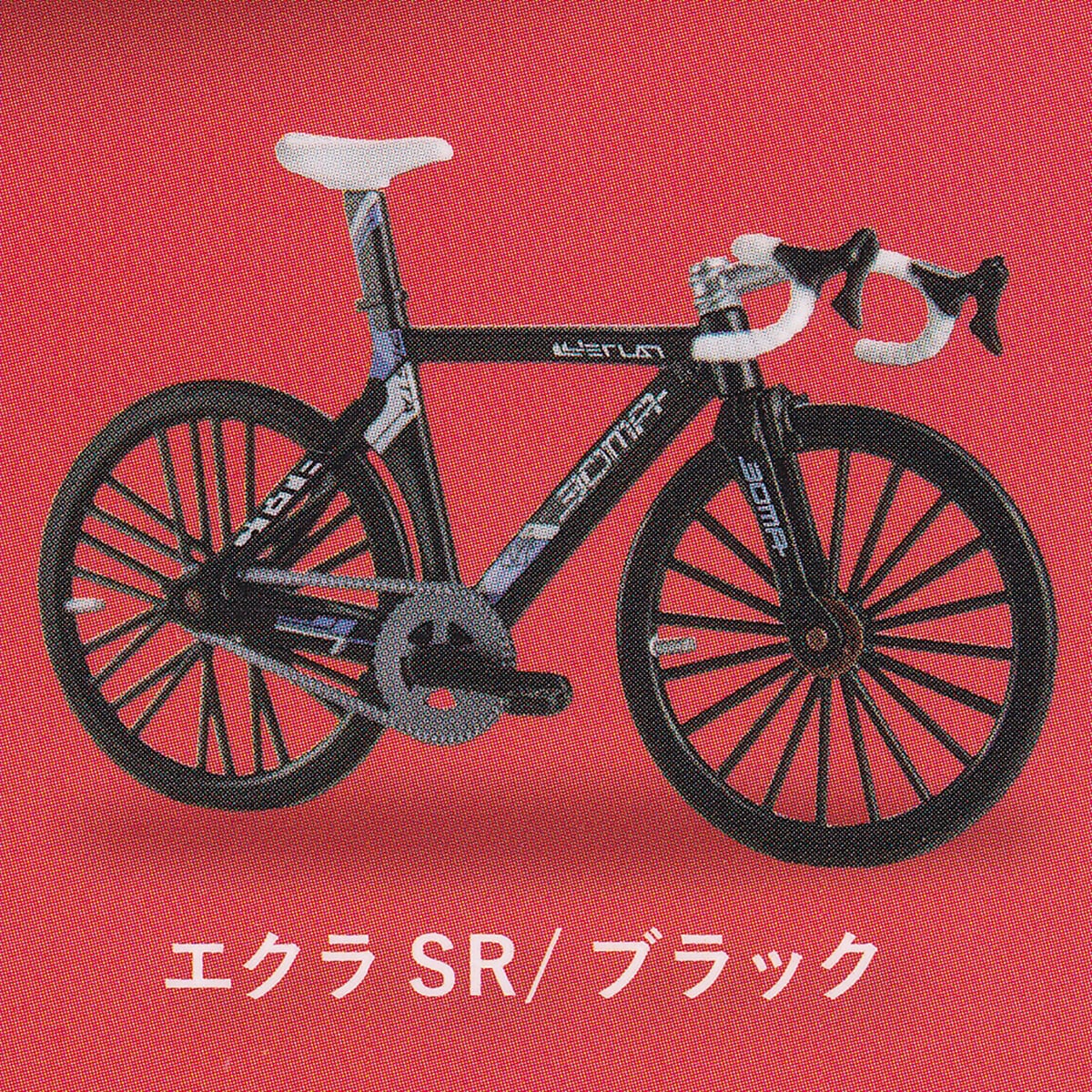 1/12 BOMA カプセル版 SO-TA 【全4種フルコンプセット】 ボーマ 名馬