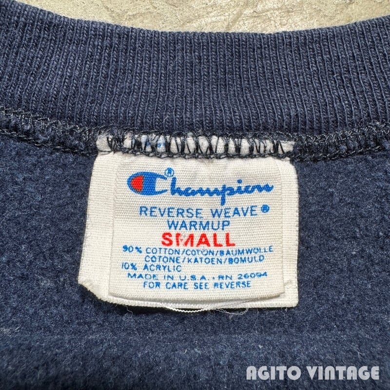 80's Champion チャンピオン リバースウィーブ スウェット NYAC NEW