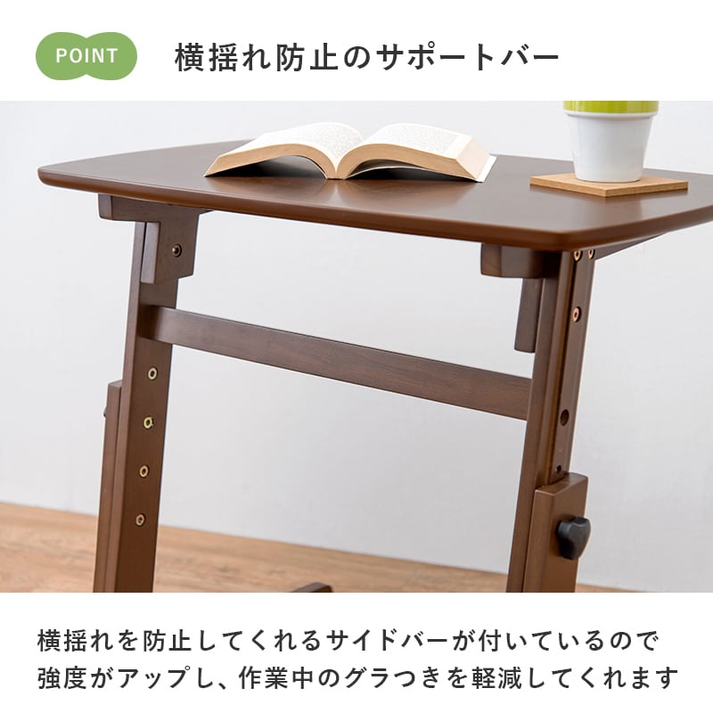 昇降テーブル サイドテーブル リフティングテーブル 幅65 昇降テーブル サイドテーブル 幅65cm ソファテーブル