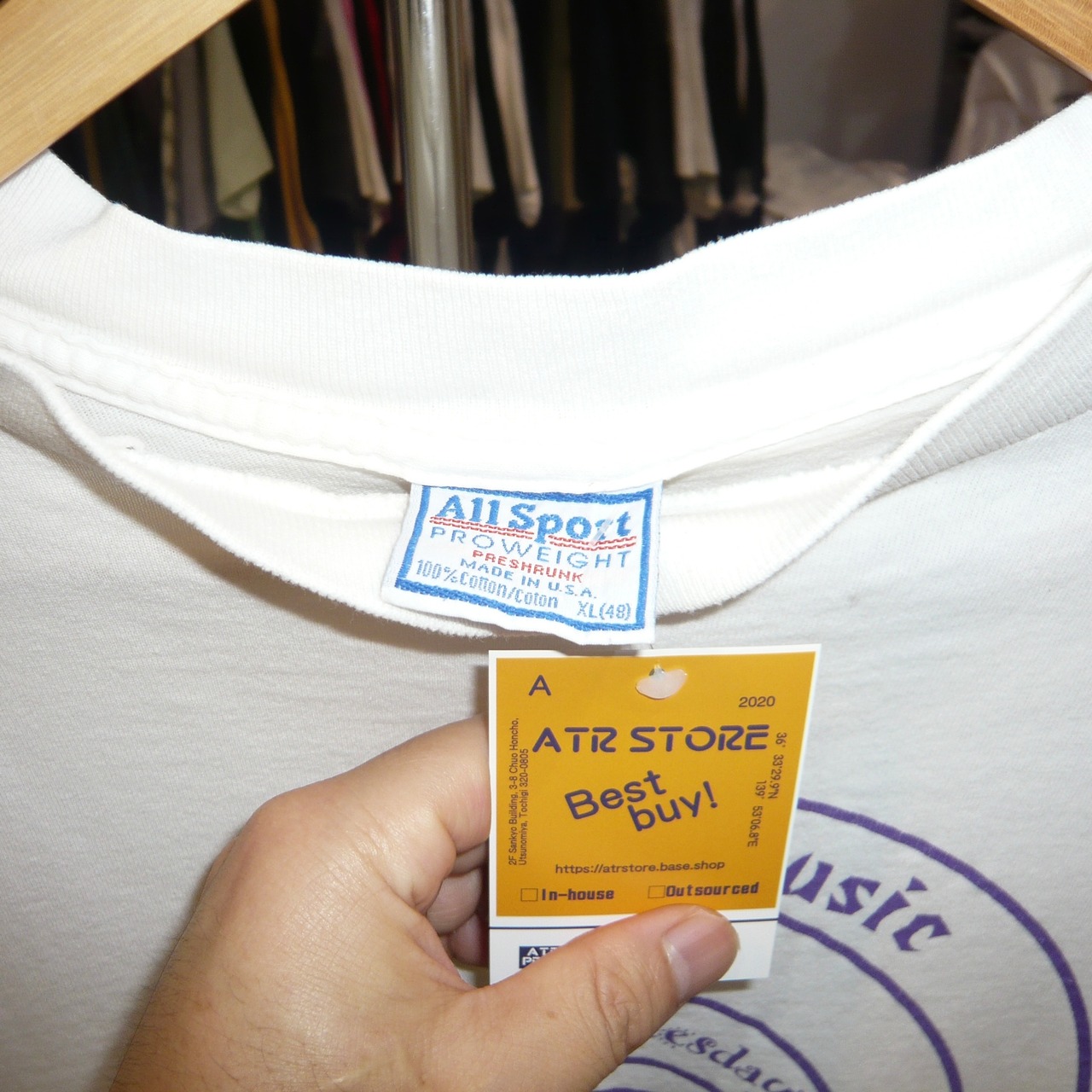 90s Progressive Music club Ventura Tシャツ