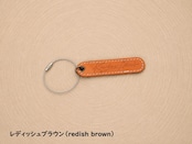 ワイヤーチェーンキーホルダー