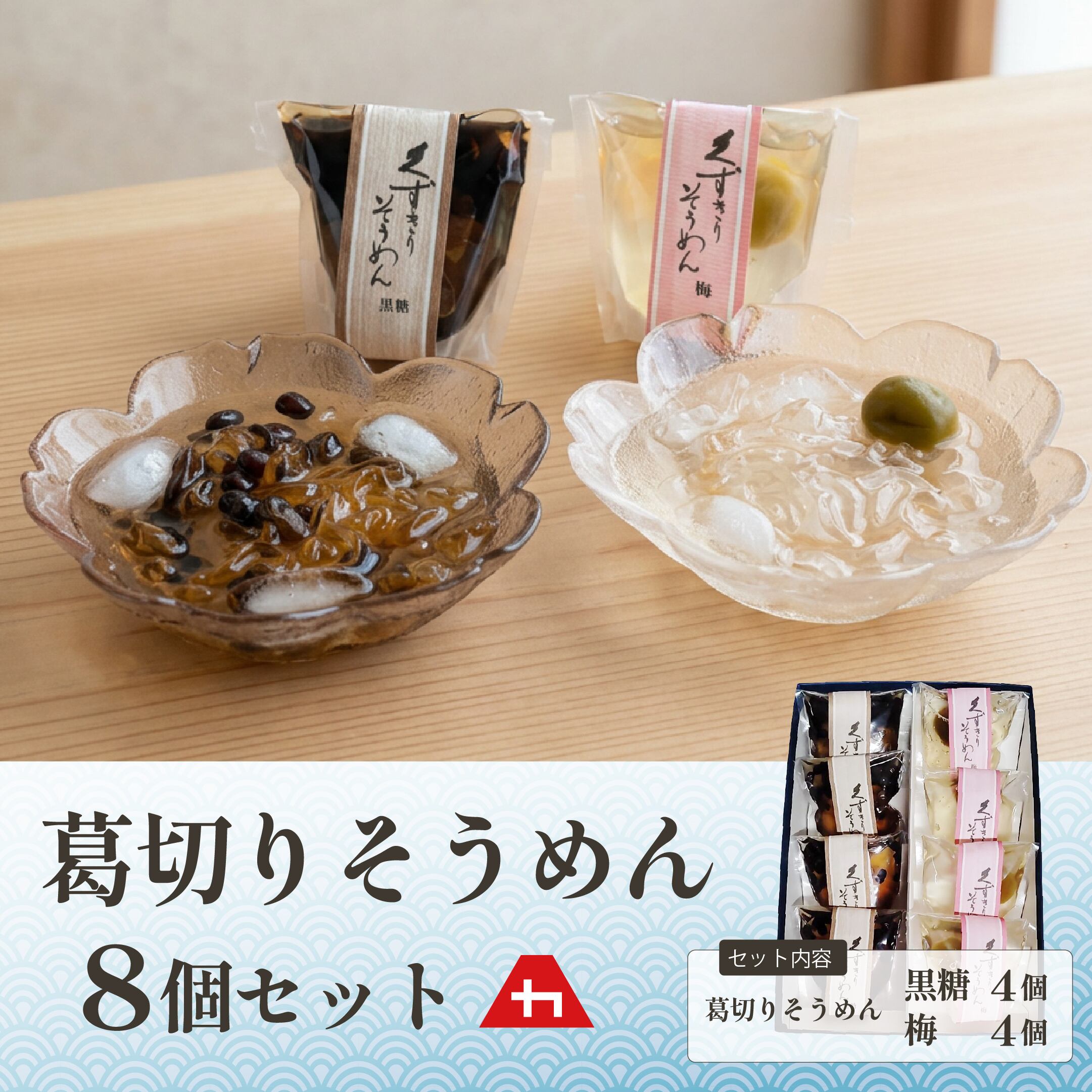 和菓子大好き 和菓子大好き o1023102315300013120.jpg