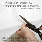 【受注生産】のれん シーサー像01 85×150cm 46989