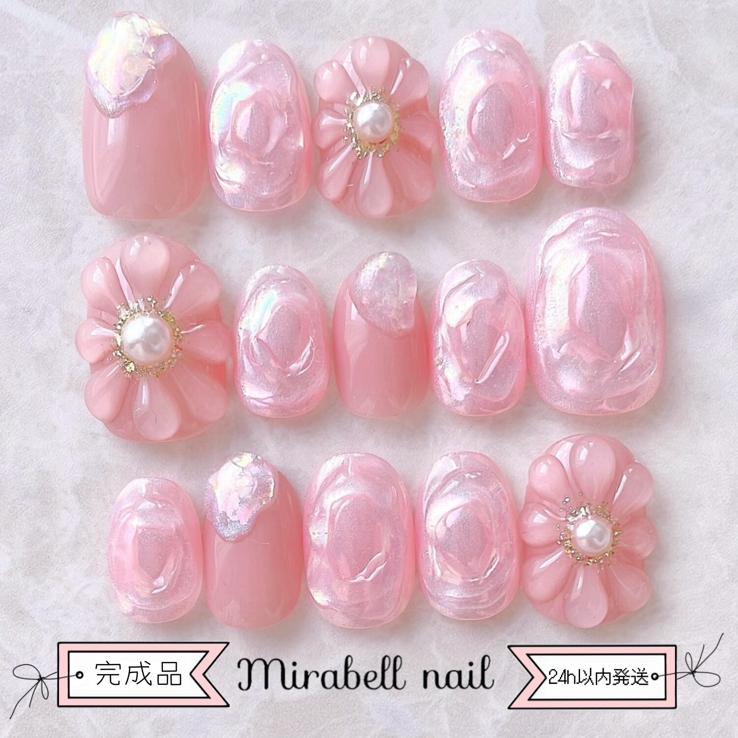 【完成品 即日発送】キャンディー ぷっくり オーロラ ニュアンス 韓国ネイル 15枚 ネイルチップ セット #ncs019