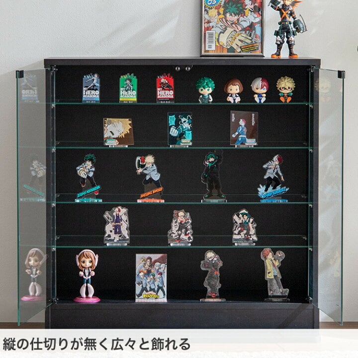 全2色】ガラス扉のガラス棚コレクションケース (幅80cm×奥行28cm