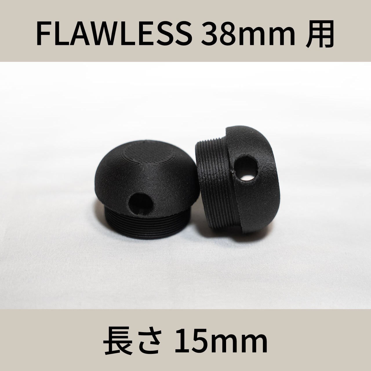 ペグキャップ】PEG CAPS for 