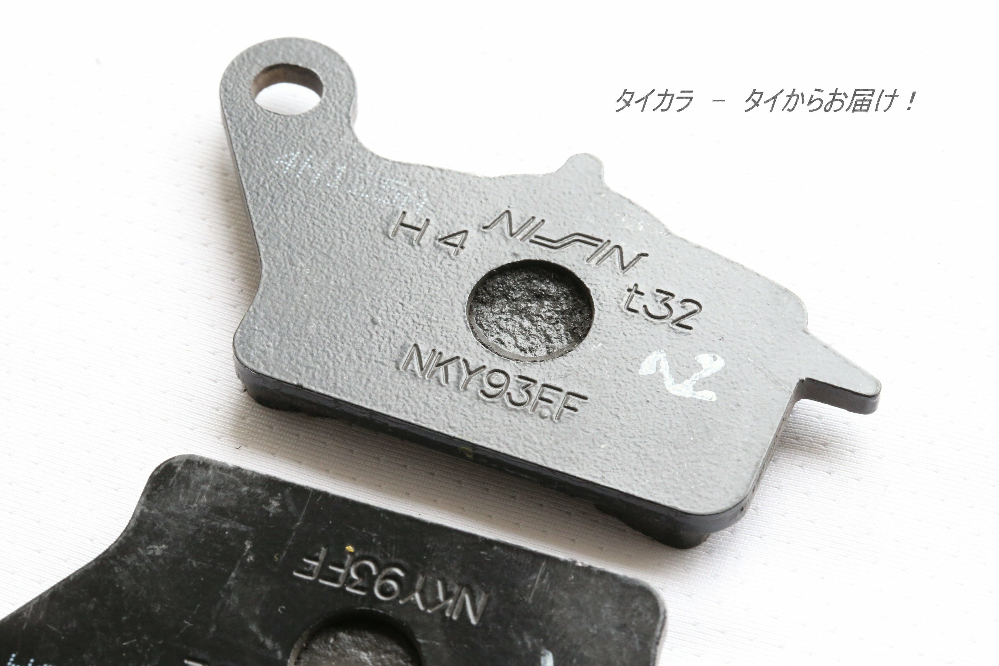 Z125 フロント・ブレーキパット 純正部品 43082-0134」 | タイからお届け！