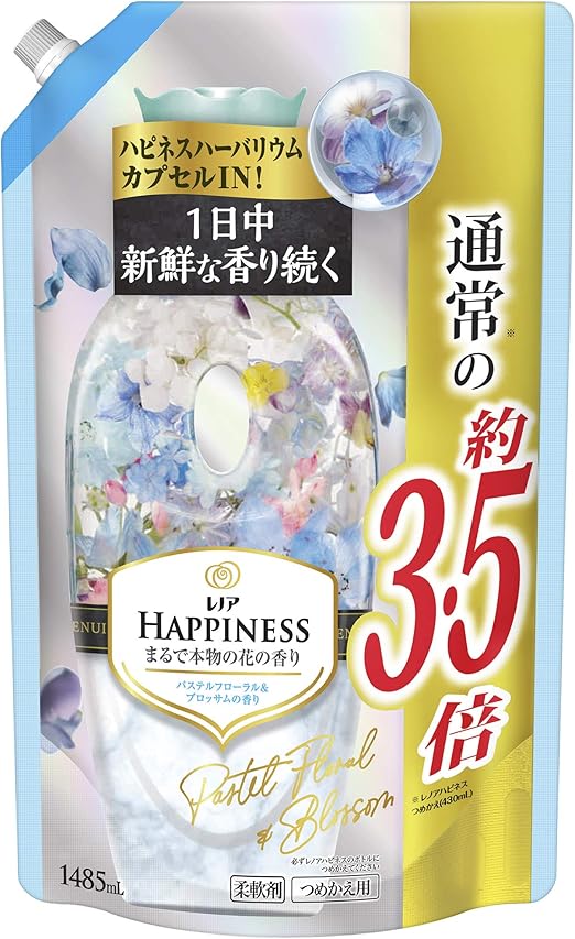 北海道ハッカ油 30ml シマエナガパッケージ　10本セット 北海道ハッカ油 30ml シマエナガパッケージ 10本セット | PAY ID