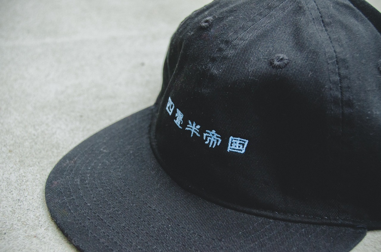 四畳半帝国 cap Black