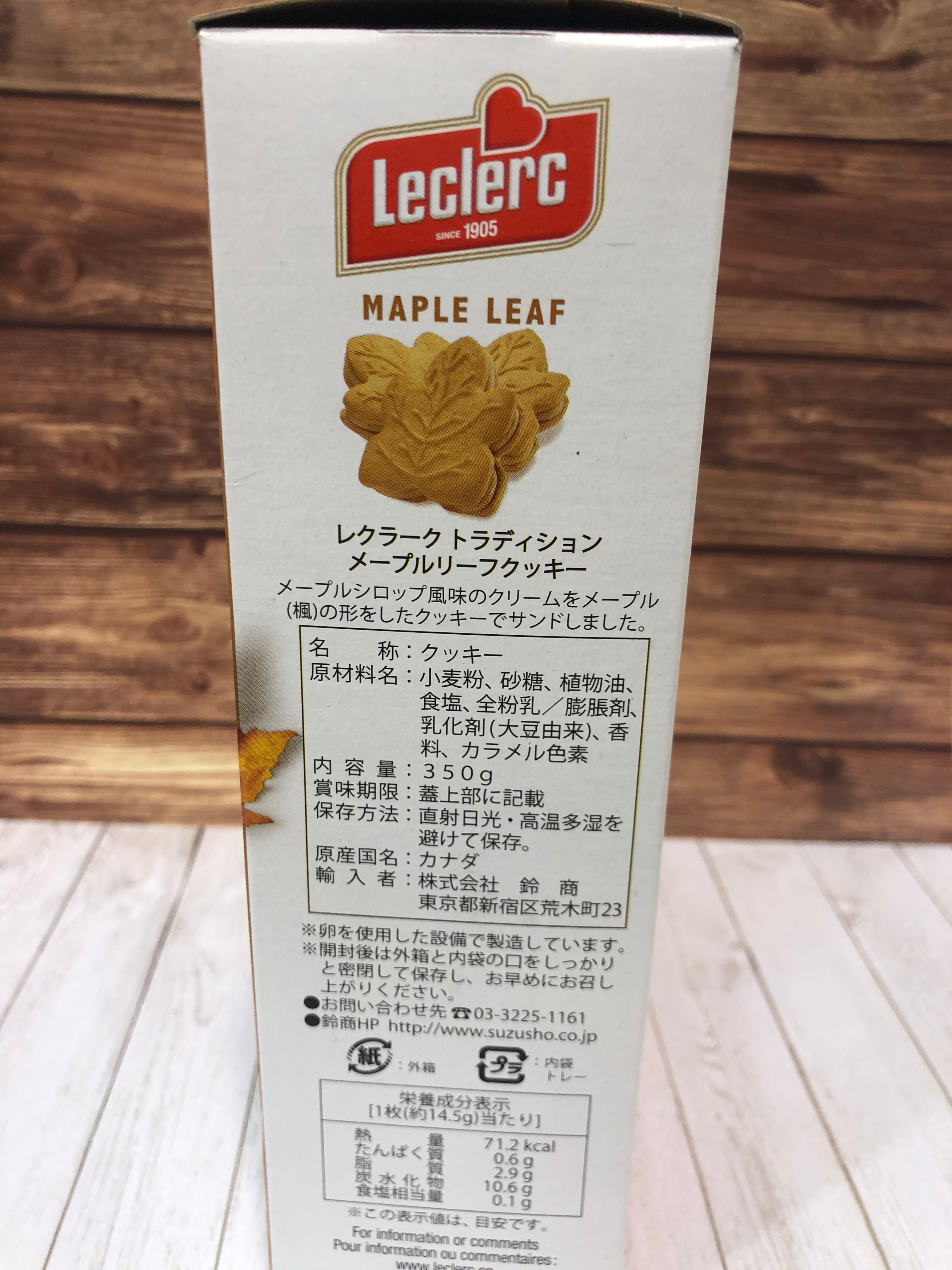 c47d81c56d9f8101143ef097c23245