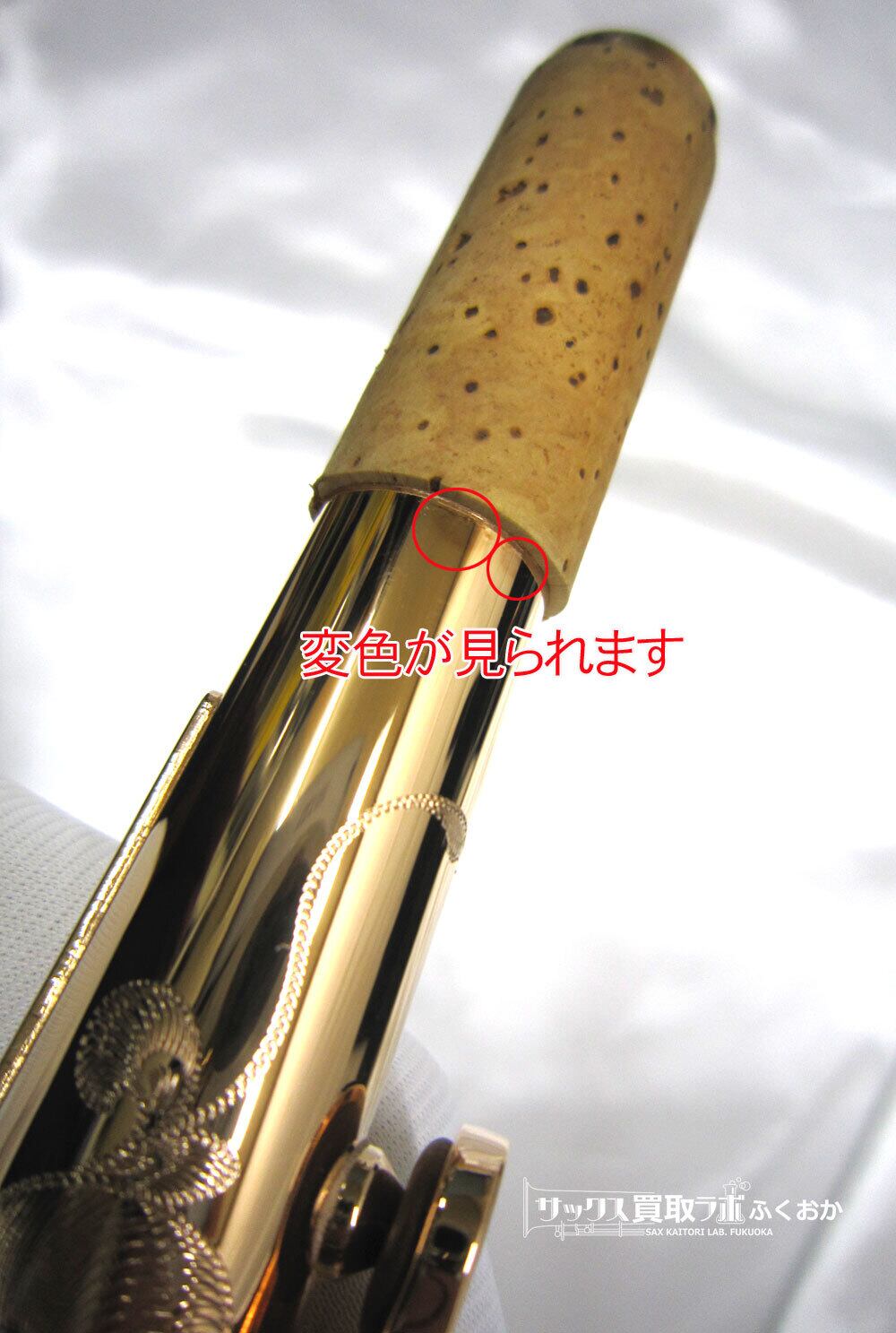 柴ネジ サナギサワ用 PGP 柴ネジ ヤナギサワ用 サムフックスクリュー PGP 楽器・機材