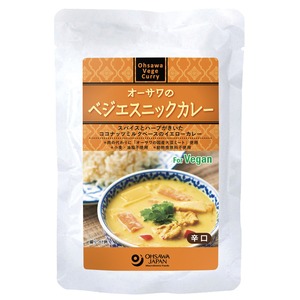 オーサワのベジエスニックカレー 170g　オーサワジャパン