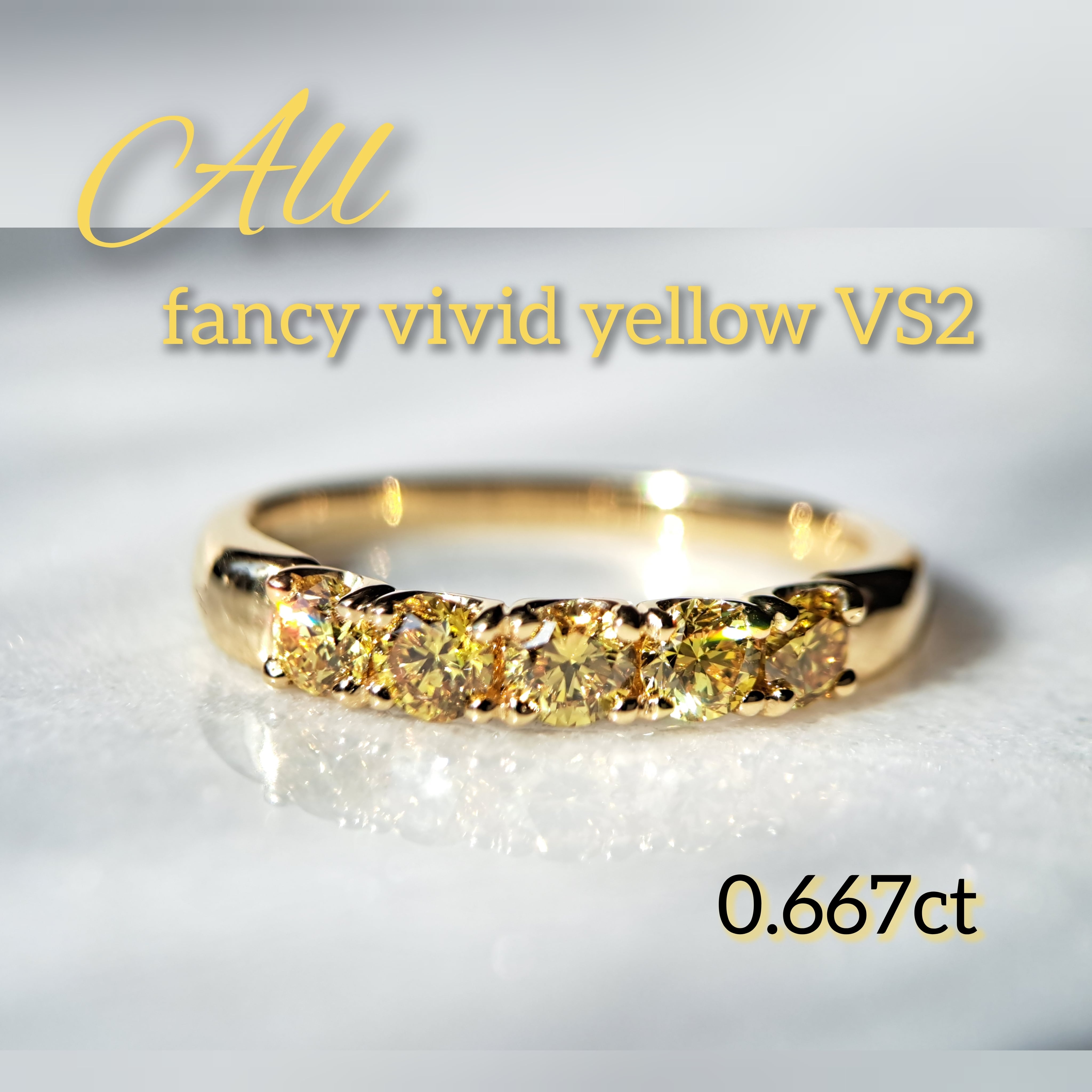 イエロー | fancy color plus イエロー | fancy color plus
