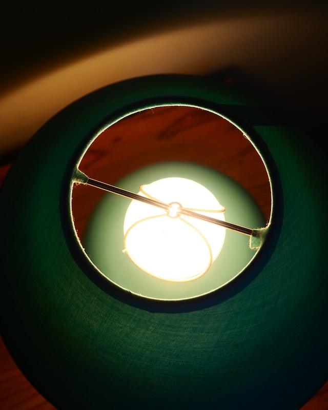1997 Light blue shaded lamp, made in Taiwan