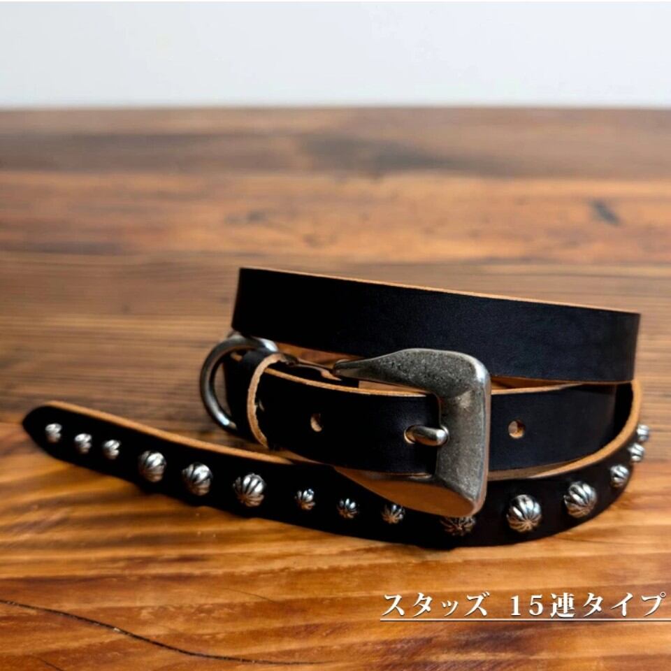日本製　茶芯レザー15連スタッズナローベルト USAスタッズ