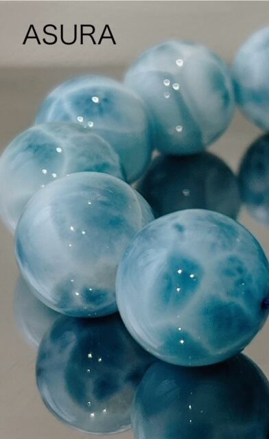 ラリマー ドミニカ産最高品質 5A 20㎜