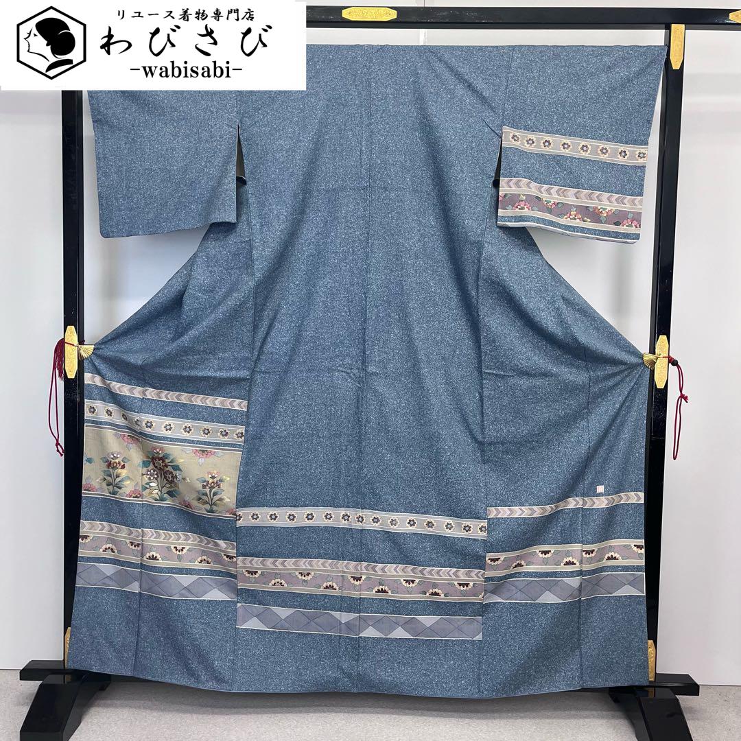 紬 | リユース着物わびさび