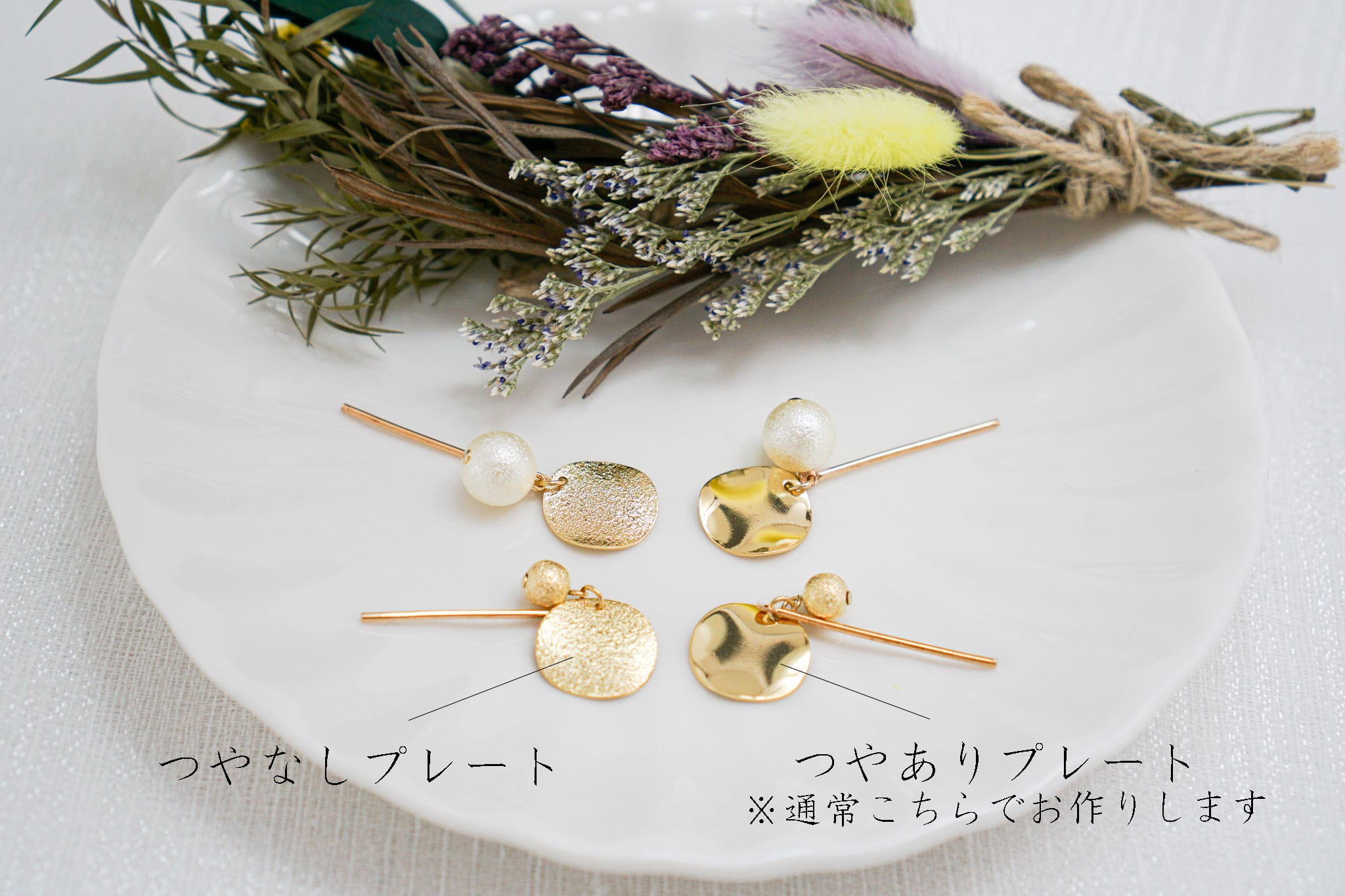 つまみ細工ピアスNO.5＊Light color＊ | 金澤こまち -accessories-
