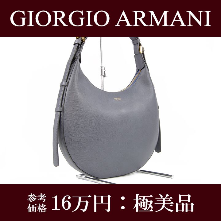 美品⭐️Giorgio Armani テーラードジャケット 52 極美品 ジョルジオ