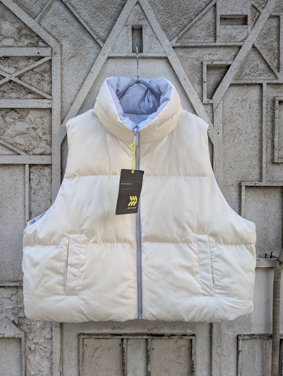 "ALL IN MOTION" polyester reversible vest / dead stock