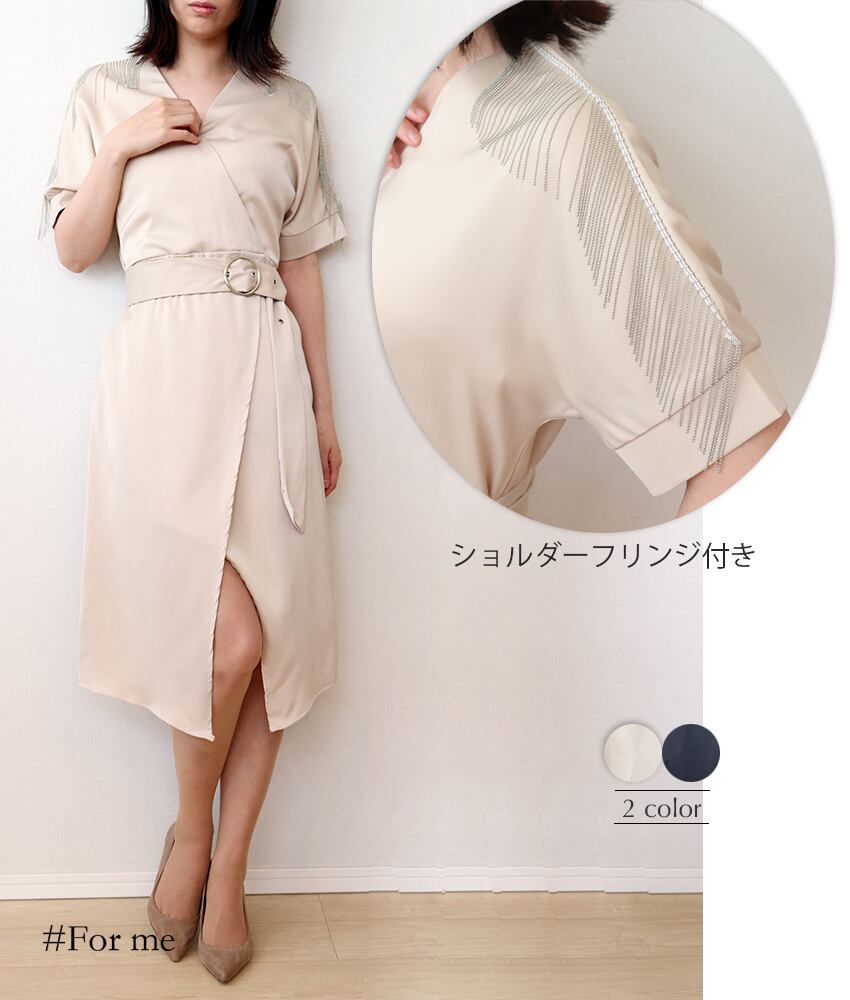 フリンジショルダーのベルト付きワンピース_e0032104017