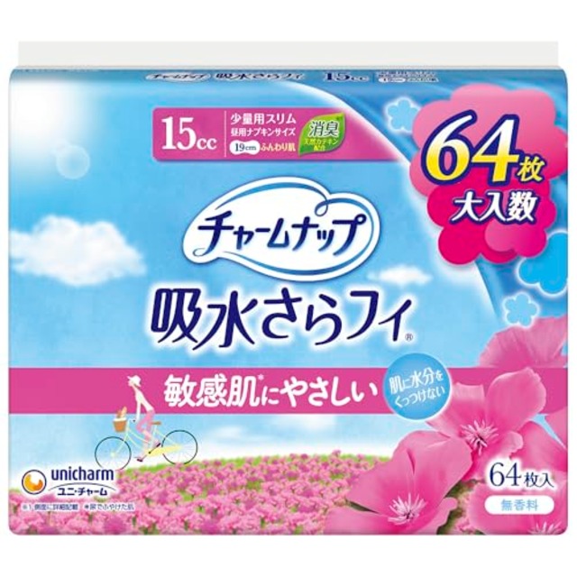 チャームナップ ふんわり肌 少量用 無香料 羽なし 15cc 19cm 64コ入(尿 吸収ナプキン 尿もれパッド ナプキンサイズ)【軽い尿もれの方】