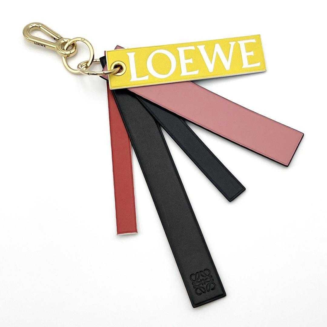 【激レア】ロエベ　LOEWE　レディース　バッグ　チャーム　アクセサリー