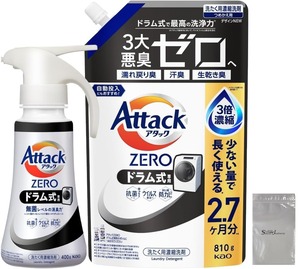 【在庫処分】アタックZERO アタック液体史上 最高の清潔力。無菌レベルの消臭力 ドラム式専用 詰め替え 810g 400g