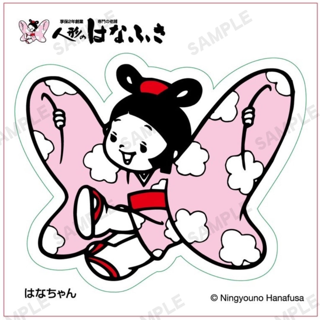 hanachan様 ☆ Hanachan様 (専用)ホワイト陶器カップとプレートセット